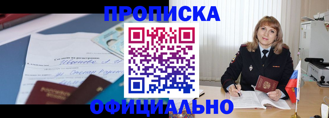 форма 3 в Будённовске